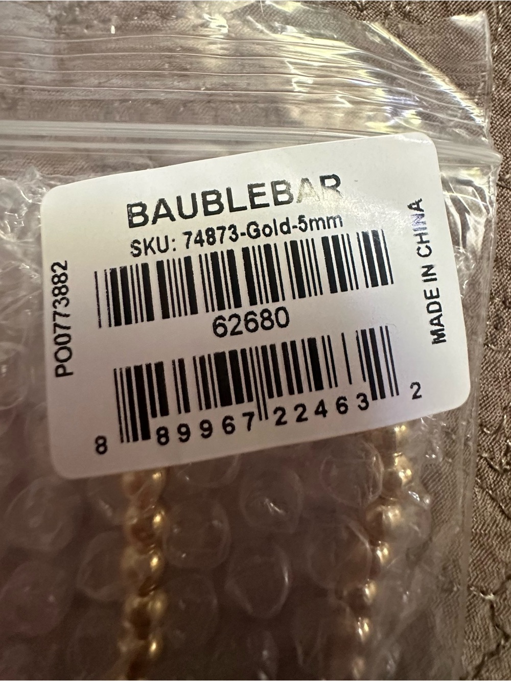 BaubleBar Gold Beaded 5mm bracelet NWT